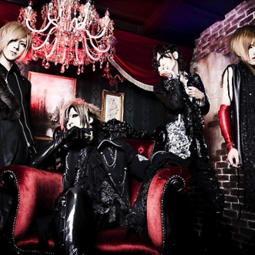 Diaura - Videos, Songs, Albums, Concerts, Photos | LetsLoop