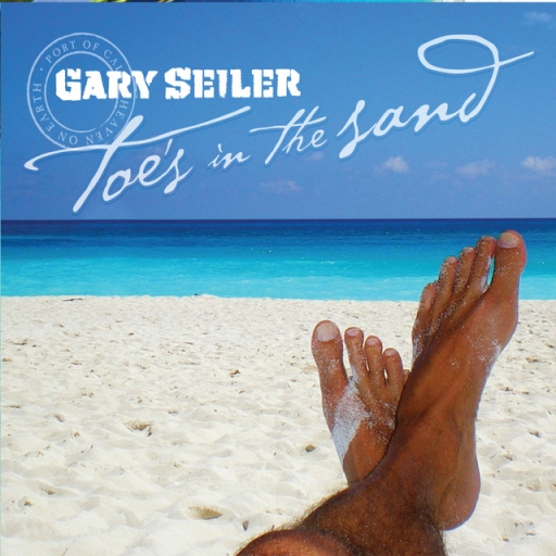 Gary Seiler